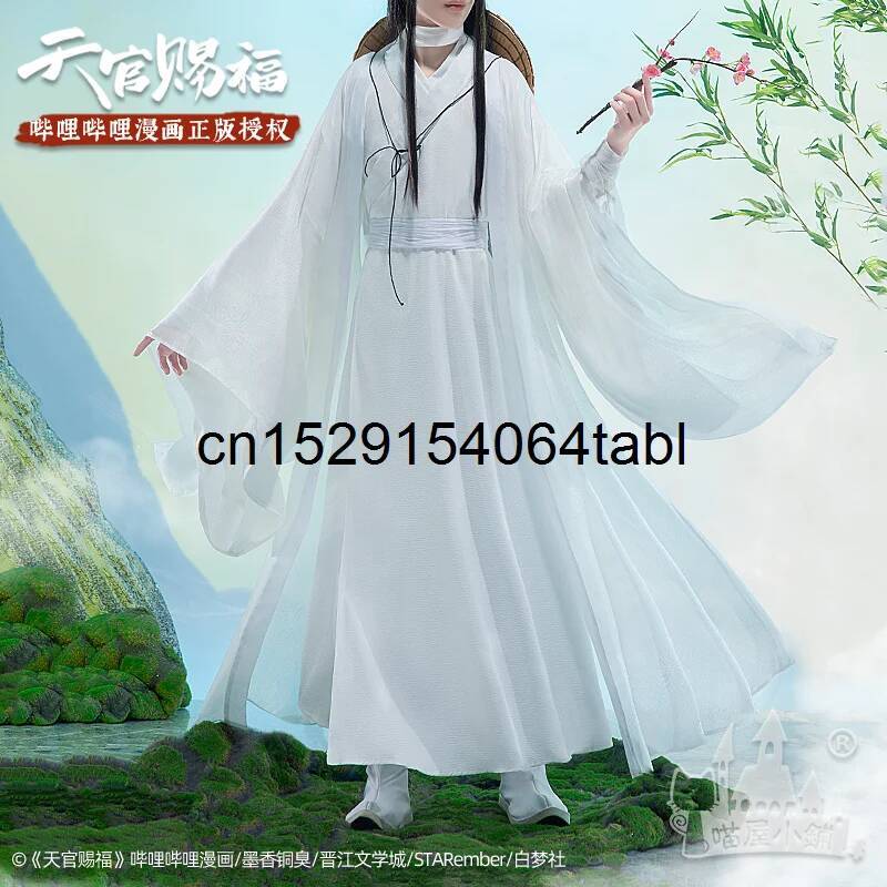 Anime Cosplay Mujer - Tian Lian Cosplay Xie disfraz Guan
