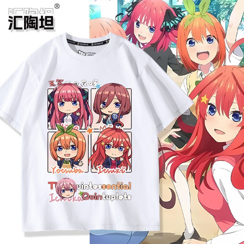 Quintuplets Anime Cosplay - Camiseta de manga corta con estampado