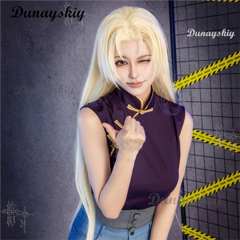 Cosplay Anime Yuki - Traje de cosplay completo de Kaisen