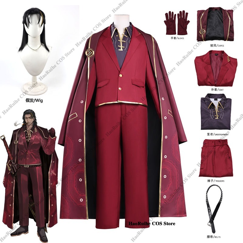 Anime Cosplay Male - Disfraz de Cosplay de Lei Heng