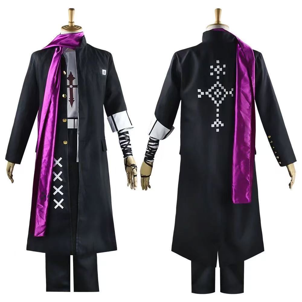 Anime Cosplay Male - Disfraz de Cosplay de Anime Danganronpa