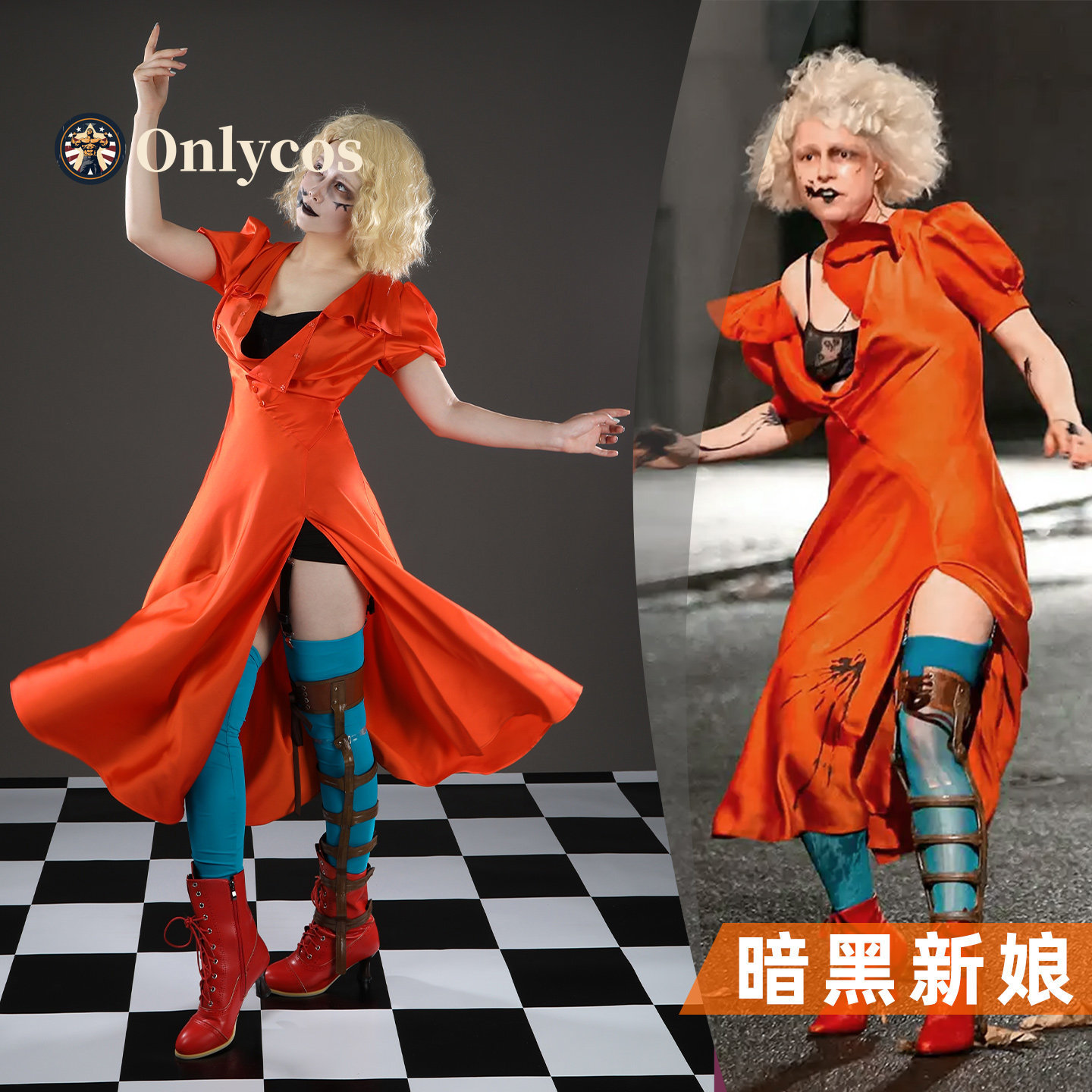 Anime Cosplay Outfit Girl - ¡La Novia! Disfraz de Mary Shelley
