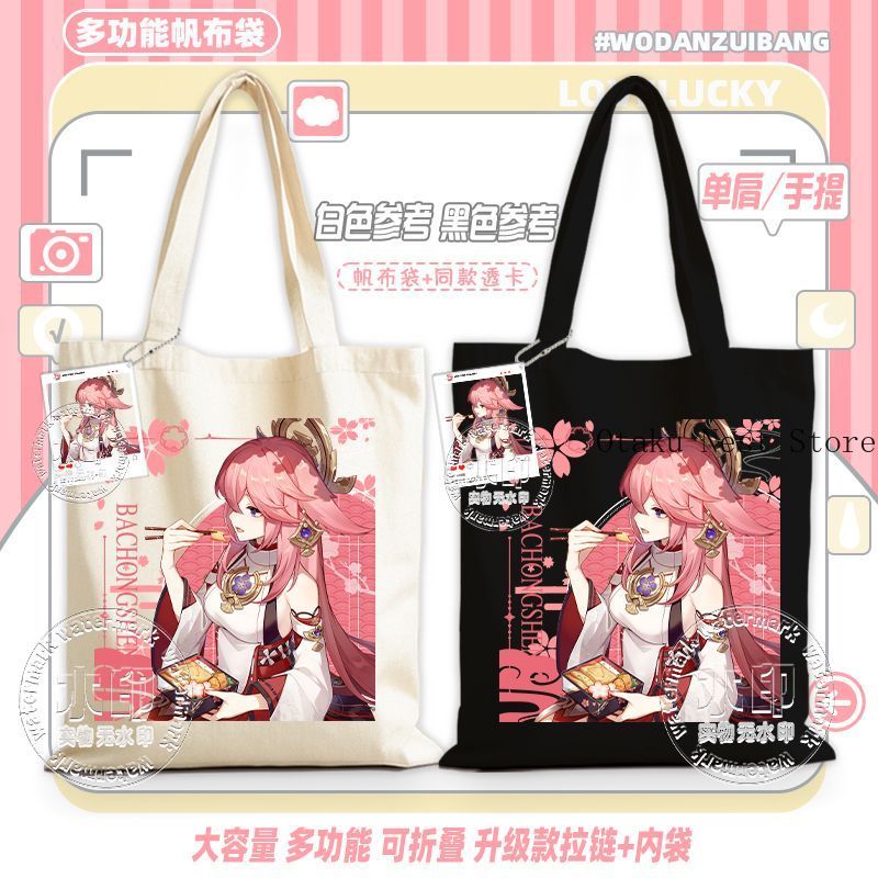 Cosplay Anime Yae Miko - Bolso de Lona Portátil Multifuncional con