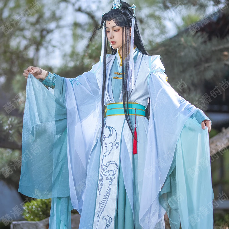 Anime Cosplay Dress - Disfraz de Shi Qingxuan, disfraz de