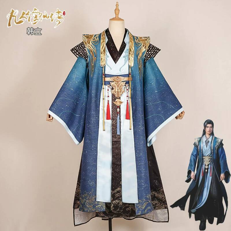 Anime Cosplay In Chinese - Disfraz de cosplay de Halloween de