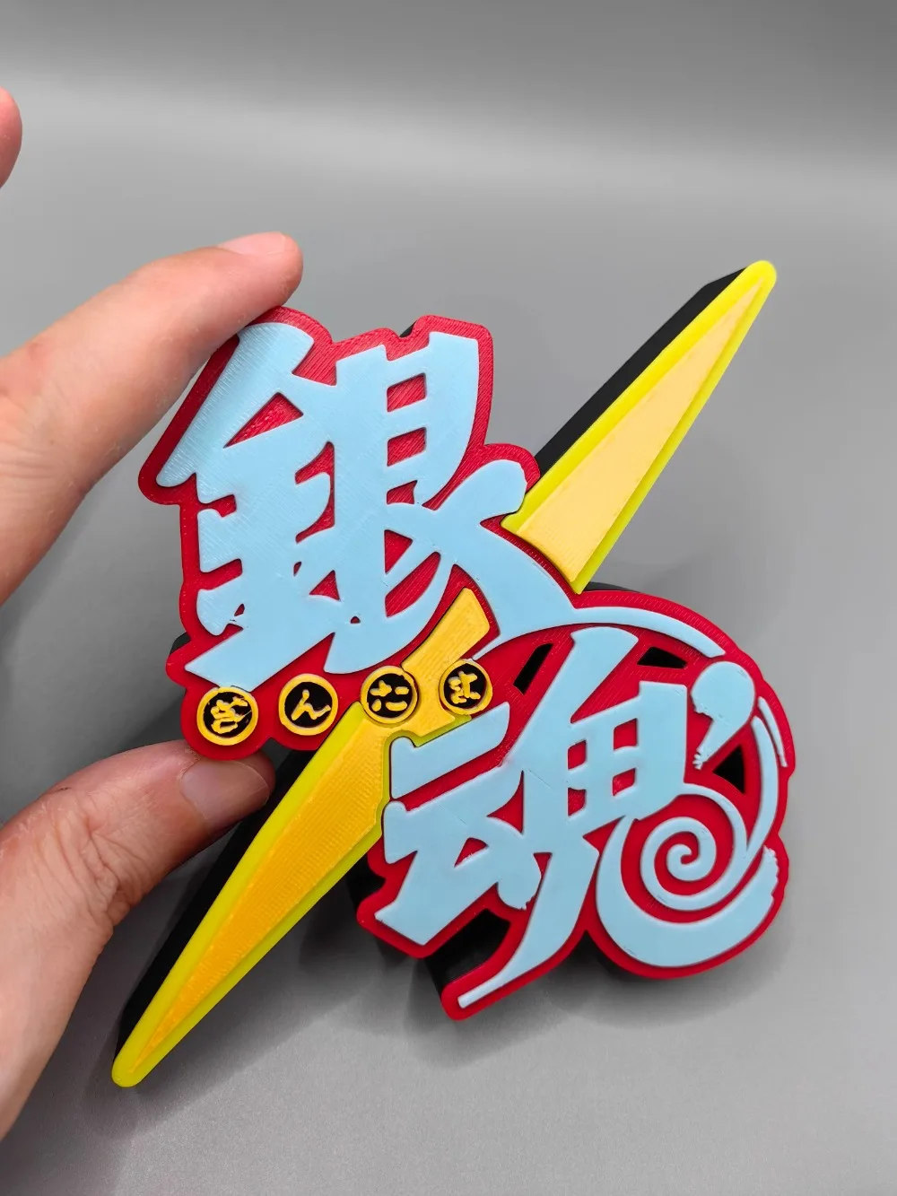 Anime Cosplay Title - Anime Gintama título modelo muñeca 3D