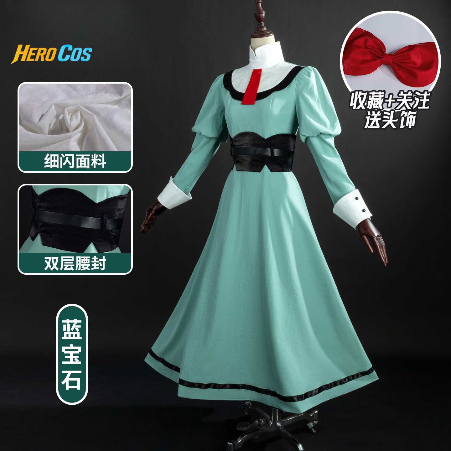 Anime Cosplay List - Disfraz de Cosplay de Anime para