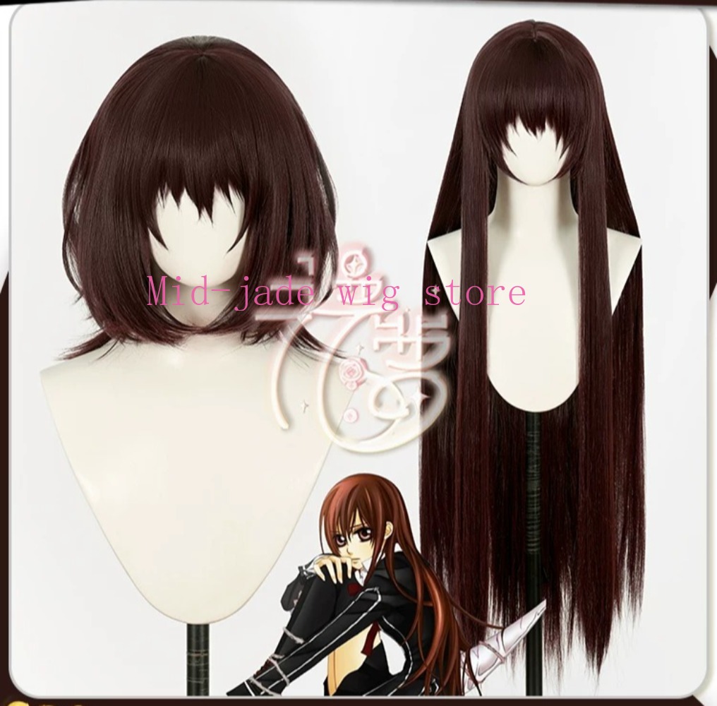 Cosplay Anime Yuki - Peluca de Cosplay de Yuki Cross