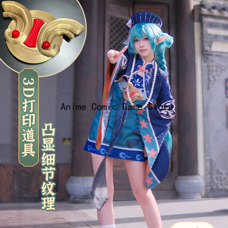 Anime Cosplay In Chinese - Disfraz de cosplay de Mikuu Zombie