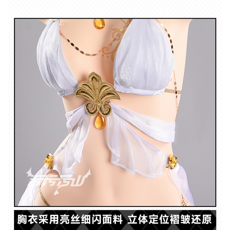 Anime Cosplay Dress - Traje de baño bikini sexy para