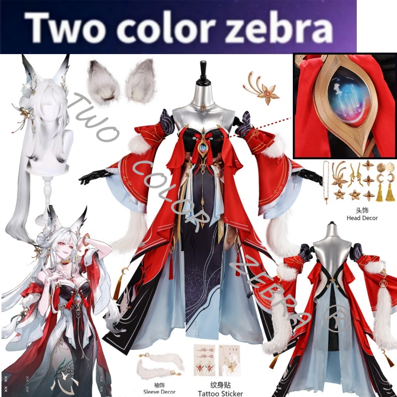 Anime Cosplay In Chinese - Wuthering Waves Hsin Disfraz de Cosplay
