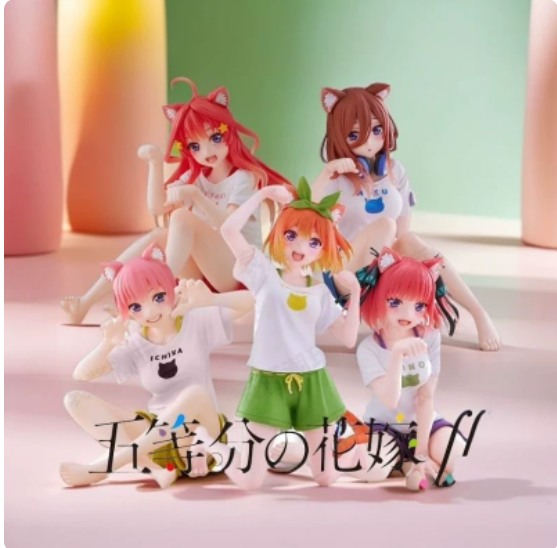 Quintuplets Anime Cosplay - Figura de Ichika Nakano de The