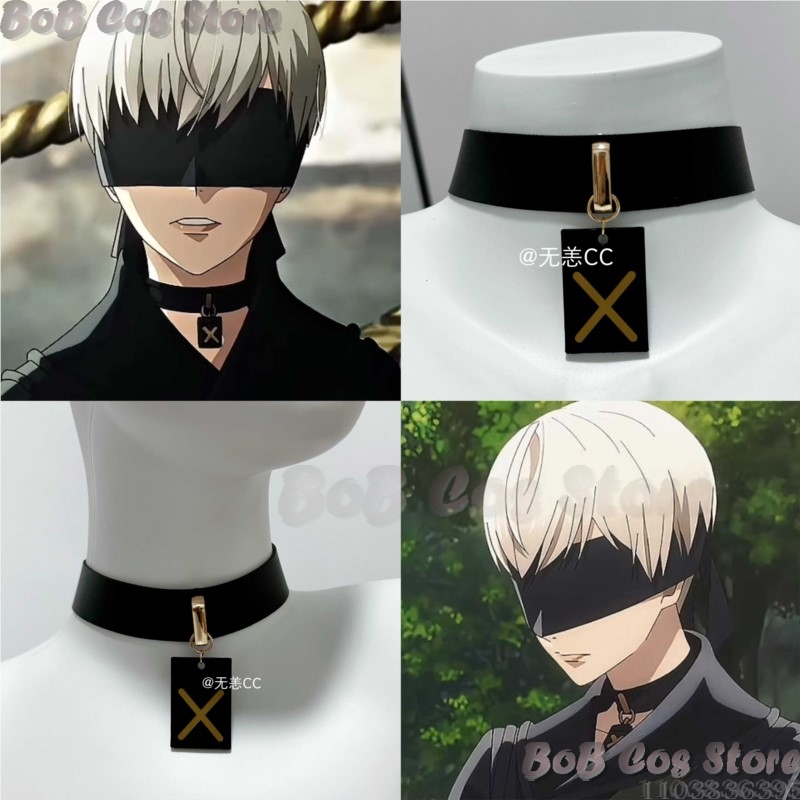 Anime Cosplay Male - Gargantilla 9S juego Nie disfraz de