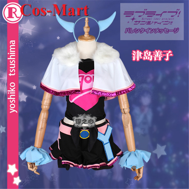 Anime Cosplay Pink - Disfraz de Cosplay de Anime LoveLive