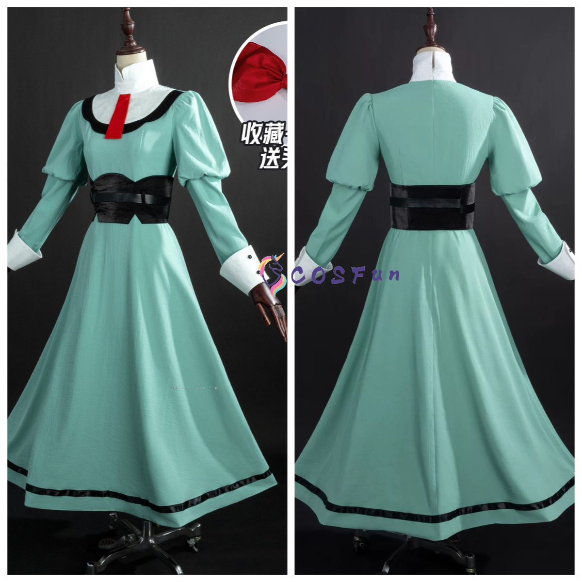 Anime Cosplay List - Disfraz de Cosplay de Anime para