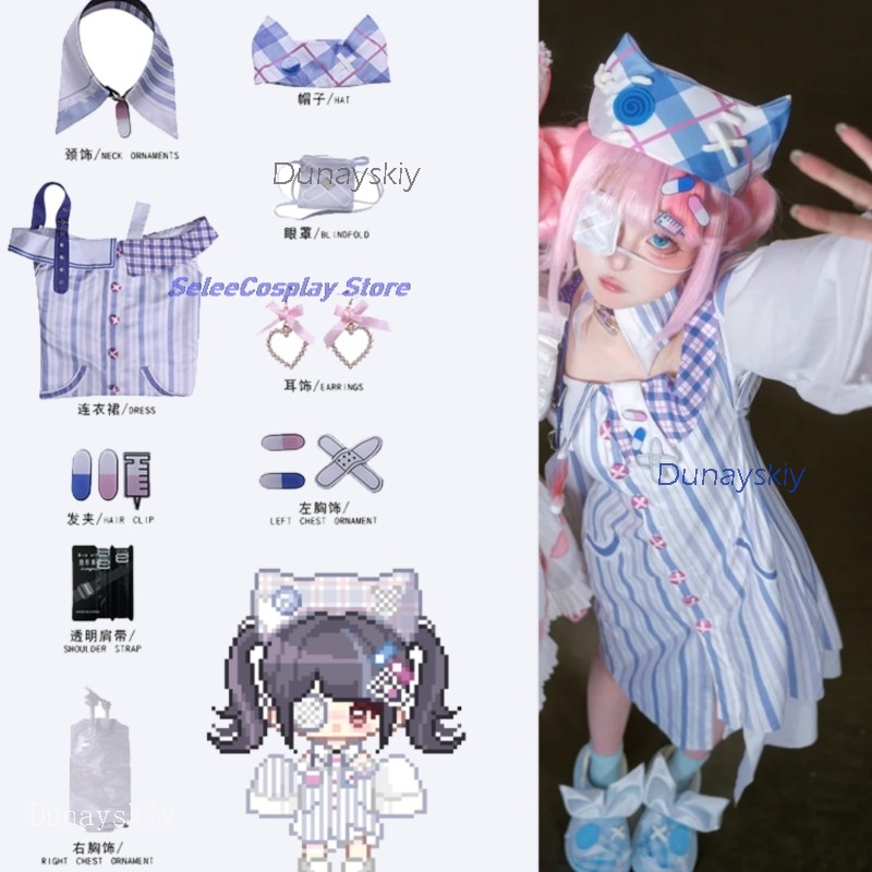 Anime Cosplay Ideas For Women - Disfraz de Navidad Infinity Nikki, disfraz