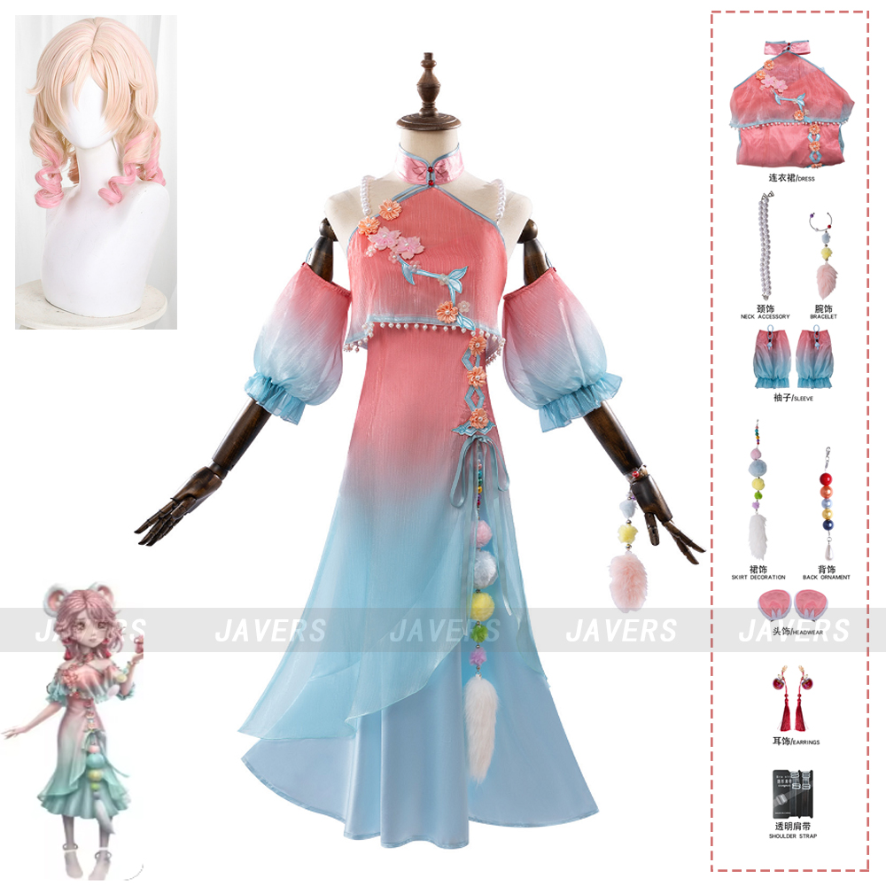 Anime Cosplay In Chinese - Disfraz de Cosplay de Game Identity