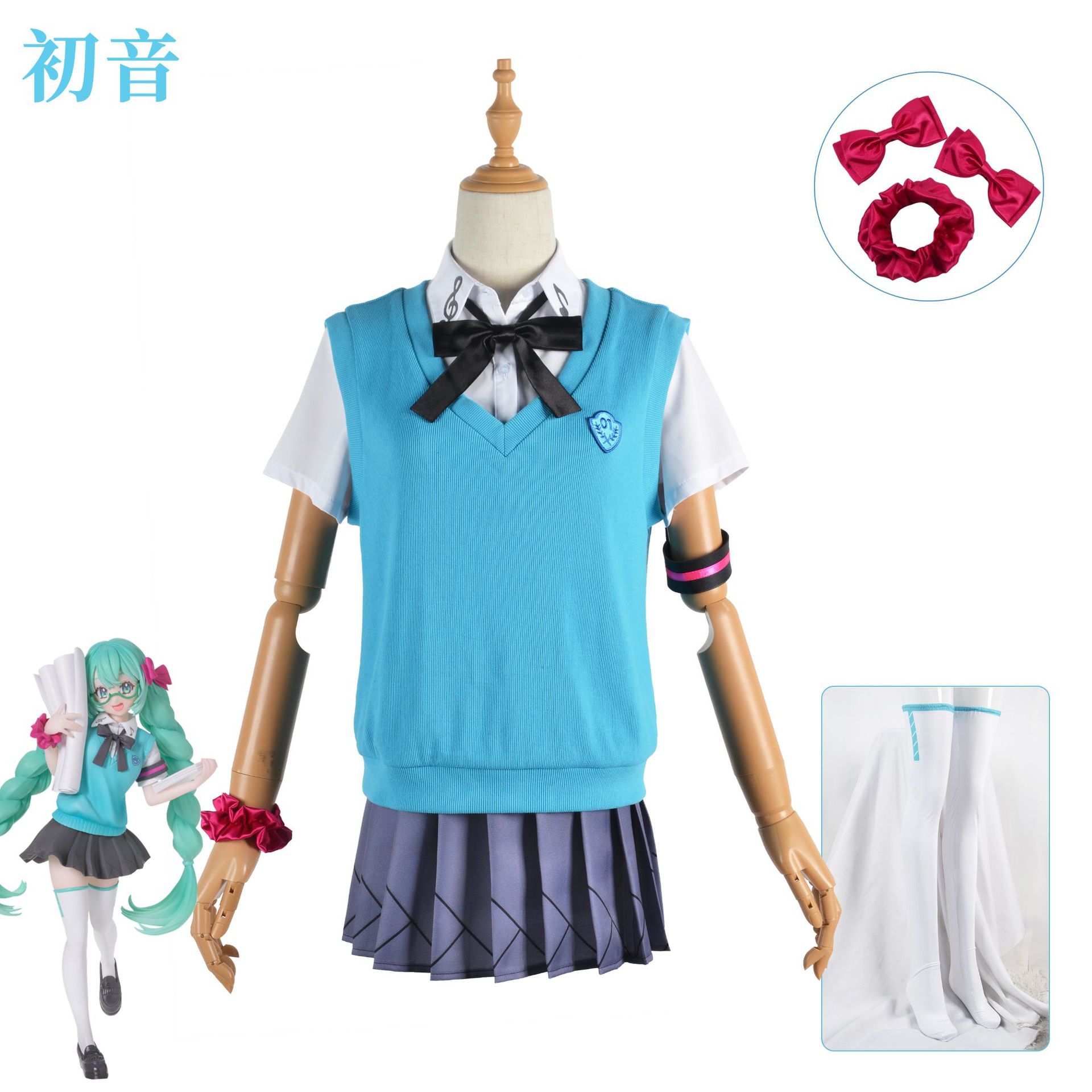 Anime Cosplay Miku - Traje de cosplay de ídolo virtual