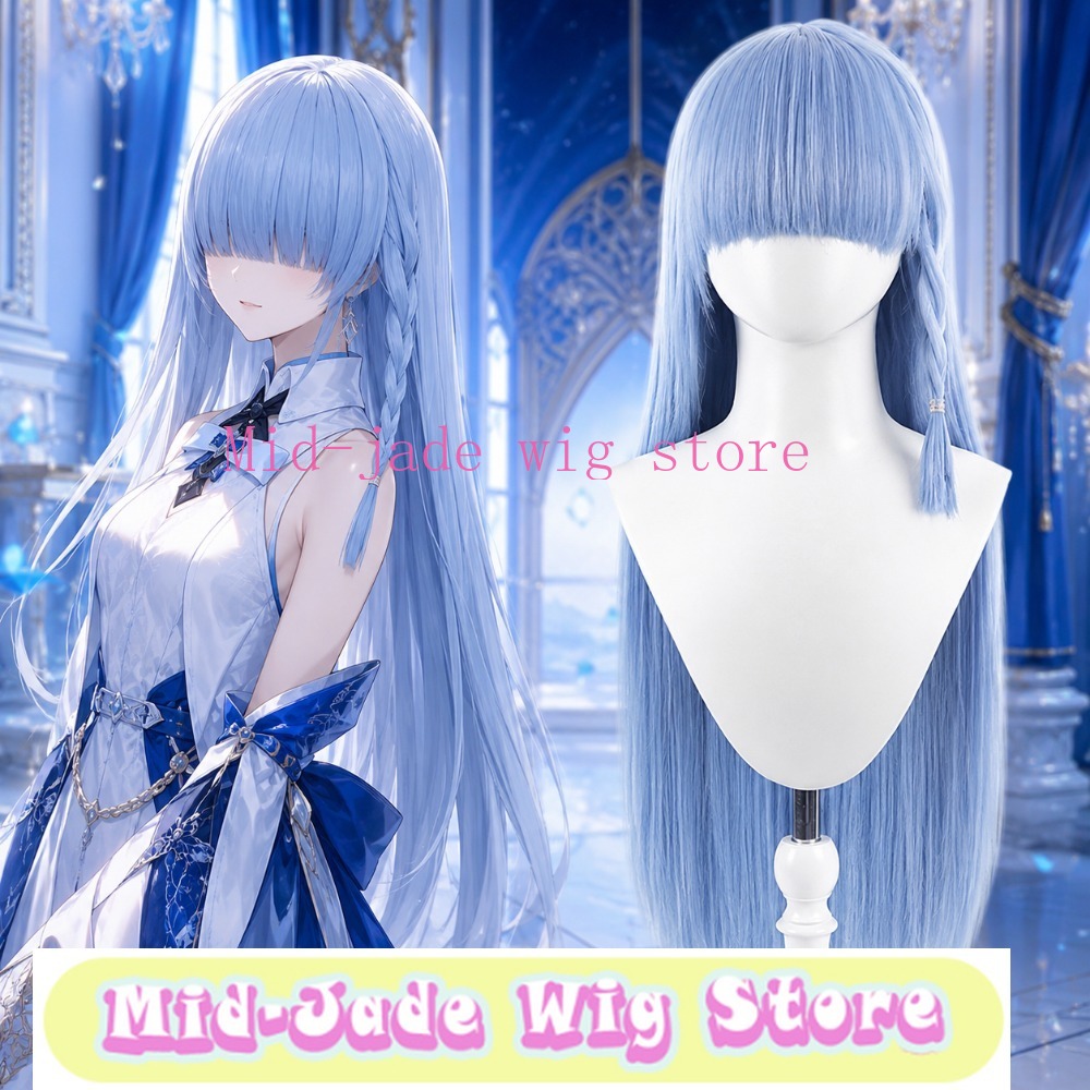 Re Zero Rem Wig - Peluca de Cosplay de Rem de