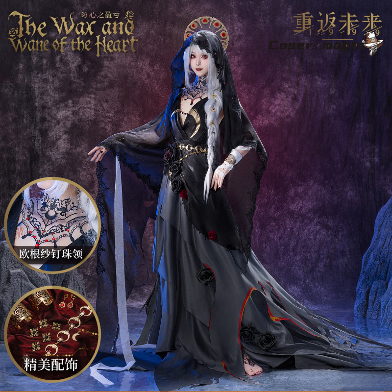 Anime Cosplay Mujer - Irelia H Store Anime Reverse: disfraz