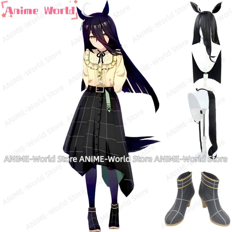 Anime Cosplay Cafe - Disfraz de cosplay de Game Umamusume: