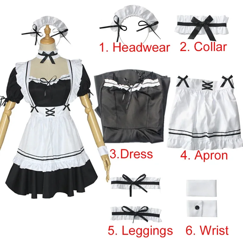 Anime Cosplay Cafe - Disfraz de Anime Miracle Nikki Cafe