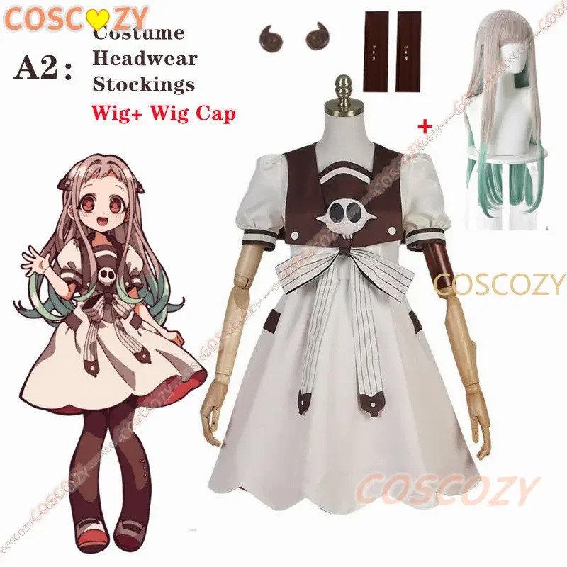 Anime Cosplay Ideas For Women - Disfraz de Anime Jibaku Shounen Hanako-kun