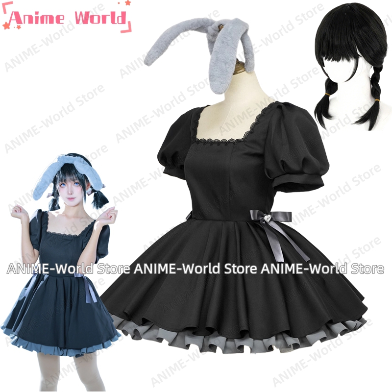 Anime Cosplay Cafe - 《Tamaño personalizado》Alien Stage Mizi Sua Cosplay