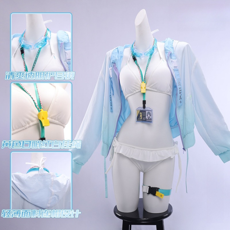 Anime Cosplay Outfit Girl - Traje de baño La Pluma Game