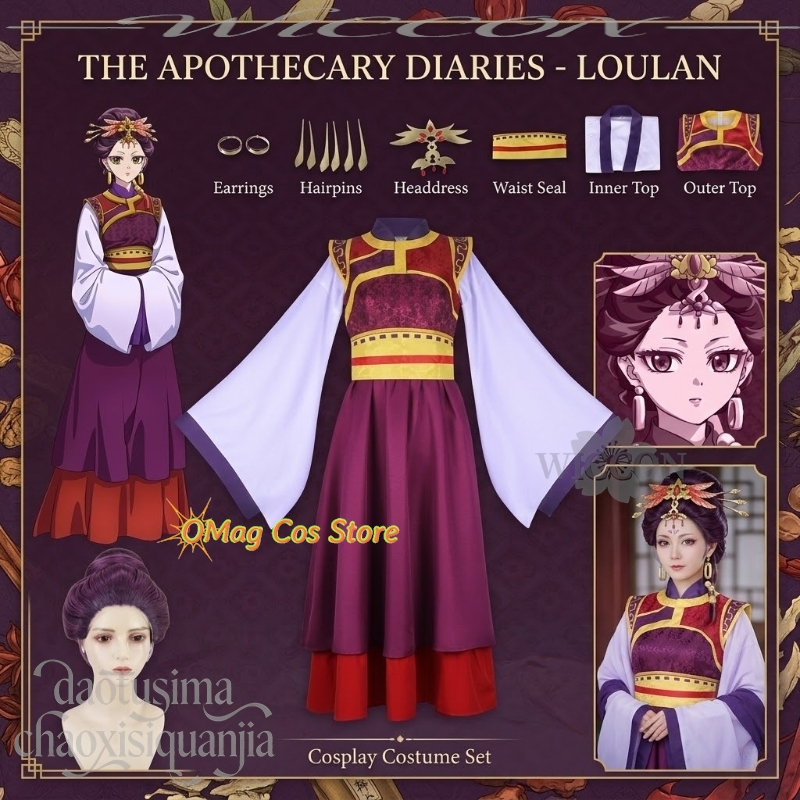 Anime Cosplay In Chinese - Disfraz de Loulan, Vestido Retro Chino