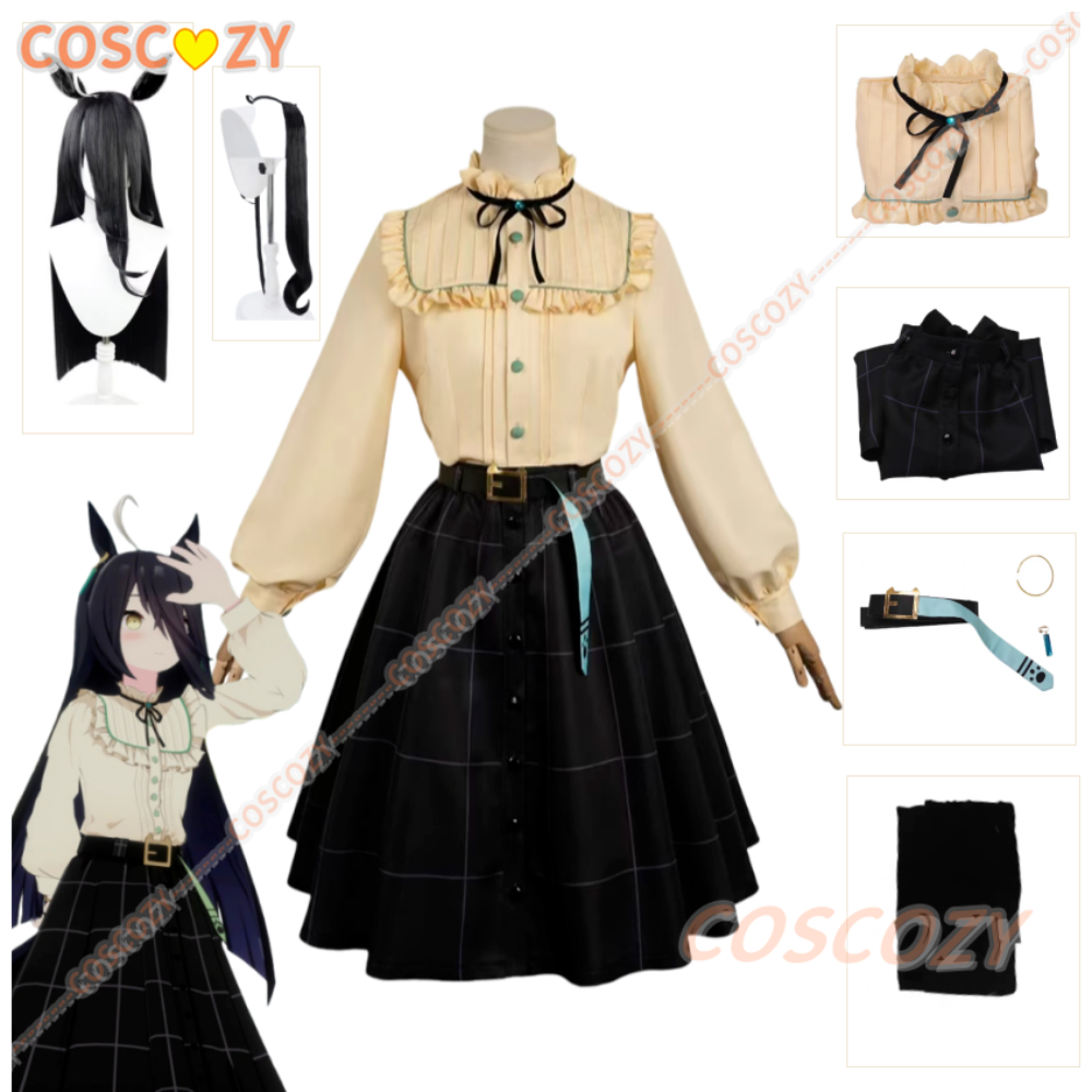 Anime Cosplay Cafe - Manhattan Cafe Cosplay disfraz peluca cola