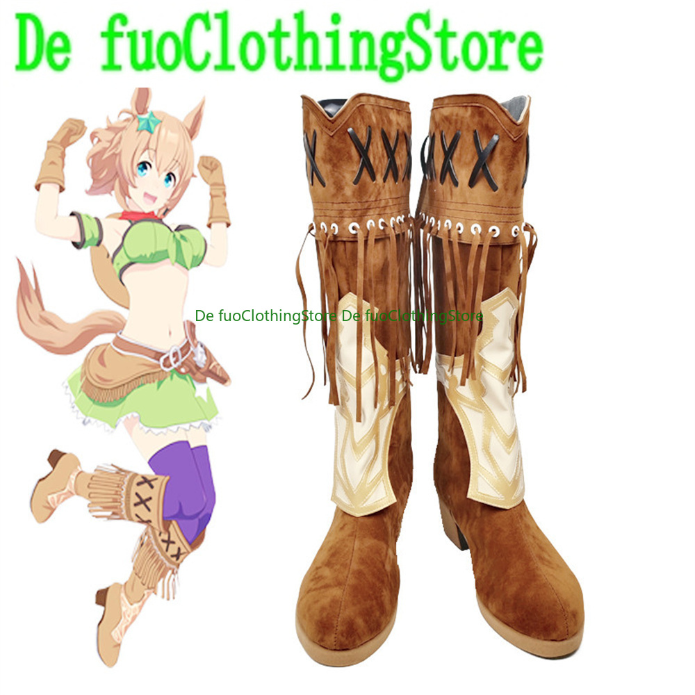 Anime Cosplay Online Store - Bonitos zapatos Derby Taiki Shuttle para