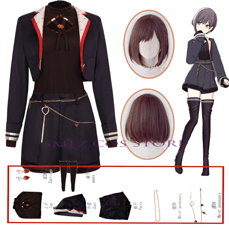 Anime Cosplay List - Disfraz de Cosplay de Shinonome Ena