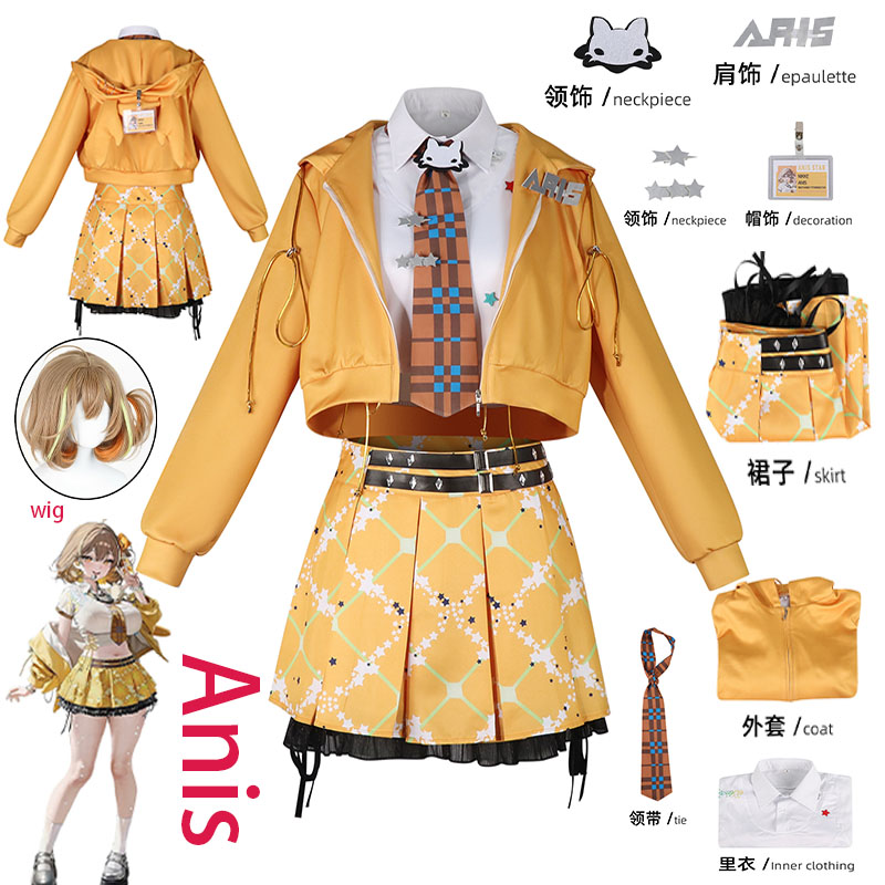 Anime Cosplay Dress - Disfraz de cosplay de anime NIKKE