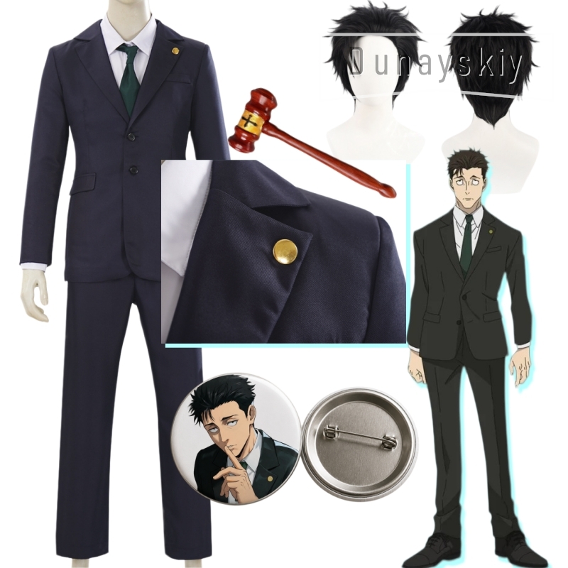 Cosplay Anime Jjk - Disfraz de Cosplay de Higuruma Hiromi