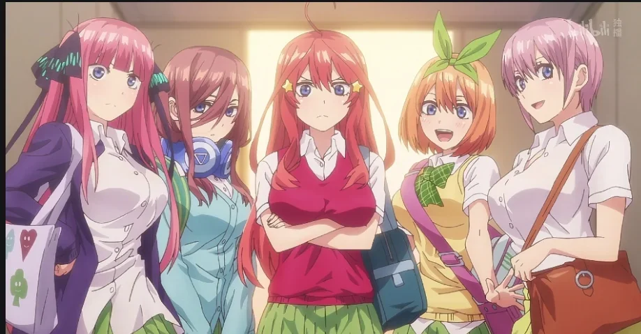 Quintuplets Anime Cosplay - Disfraz de Halloween 2026 de Cosplay
