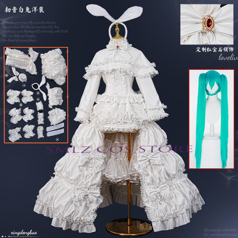 Anime Cosplay Mujer - Disfraz de Cosplay de Anime MikuuU