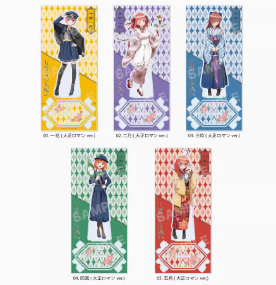Quintuplets Anime Cosplay - Figura de soporte de Anime The