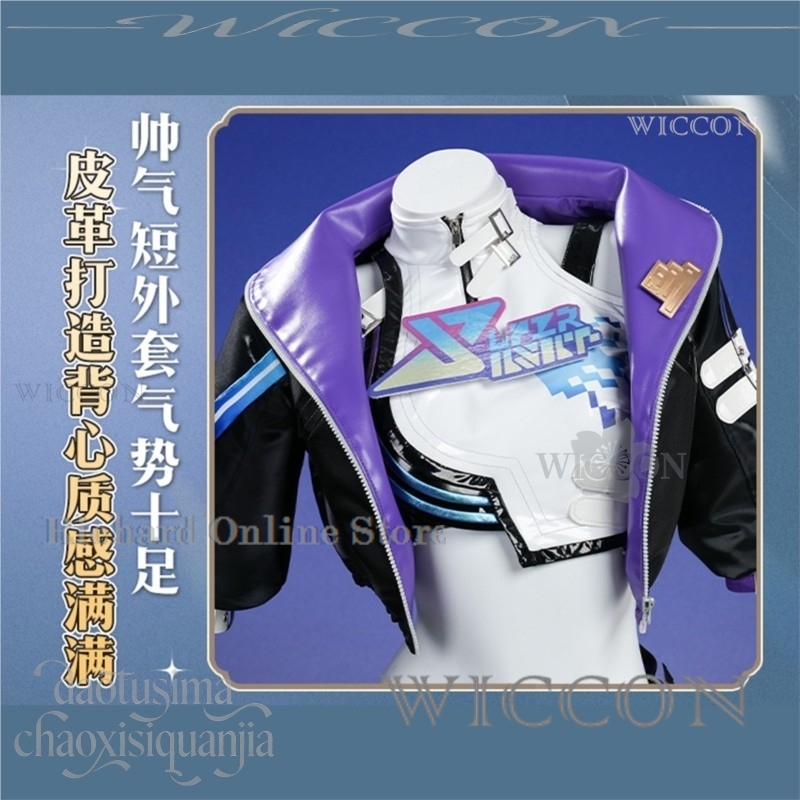 Anime Cosplay Online Store - Tienda en Línea Richard, Disfraz de
