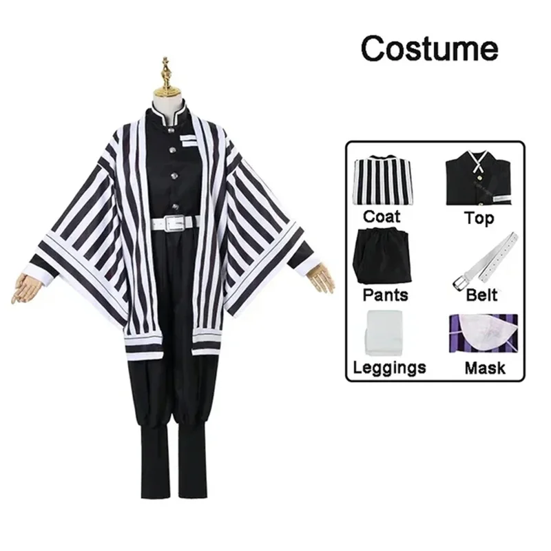 Anime Cosplay Nezuko - Nuevo Anime Kimetsu Geen Yaiba, Disfraz