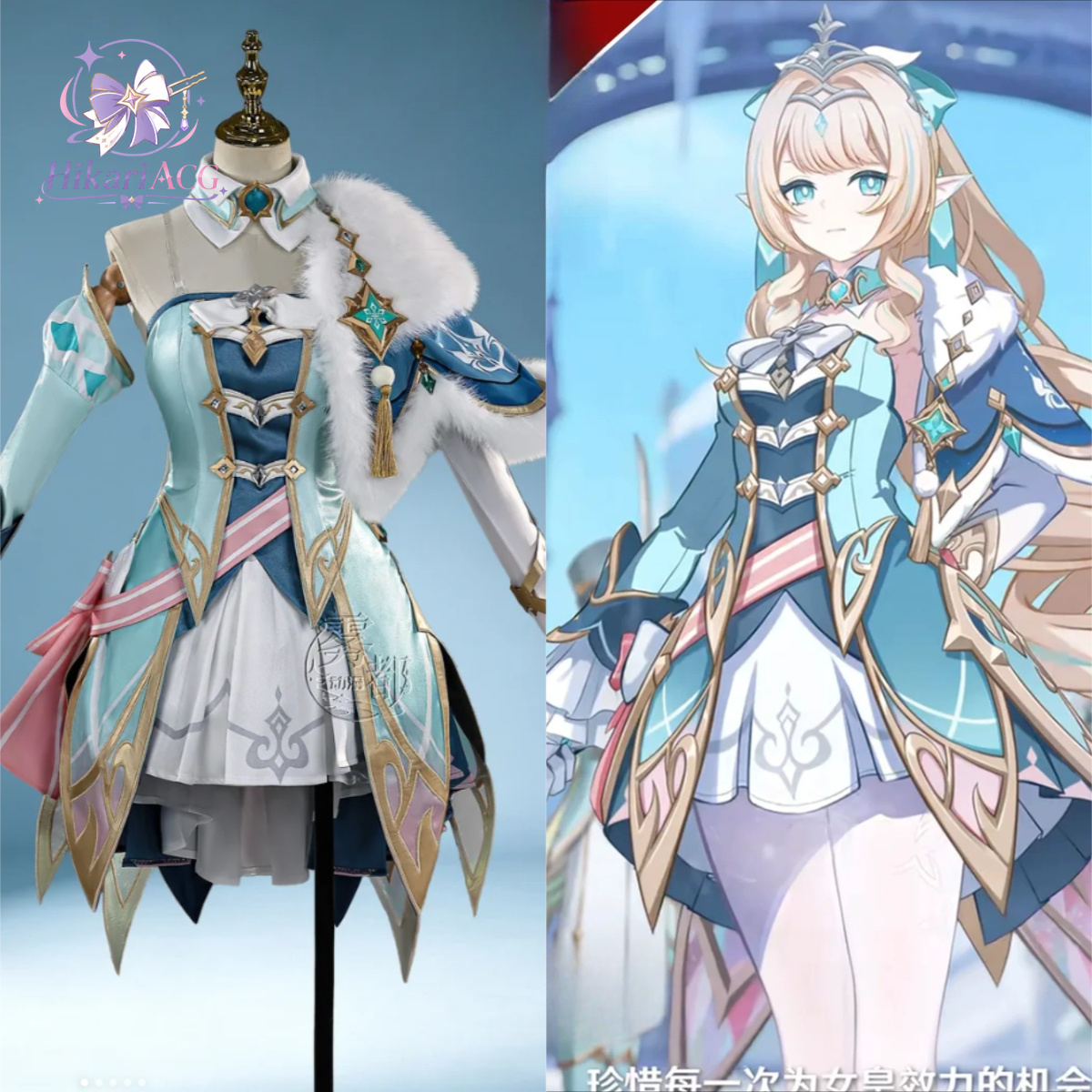 Anime Cosplay Mujer - Disfraz de Anime Vesna, Traje de