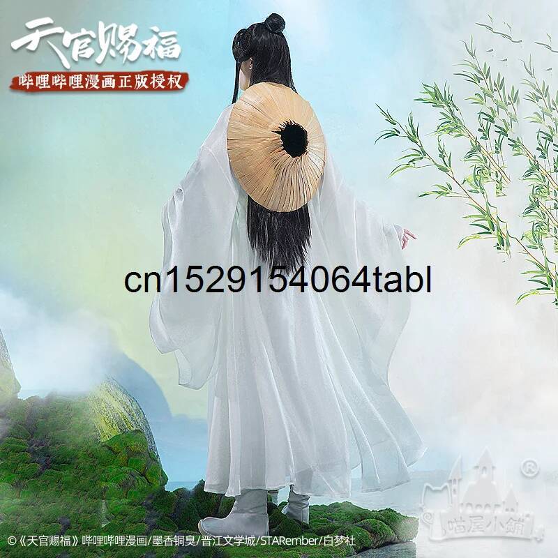Tian Lian Cosplay Xie disfraz  - Anime Cosplay Mujer reseña y precio