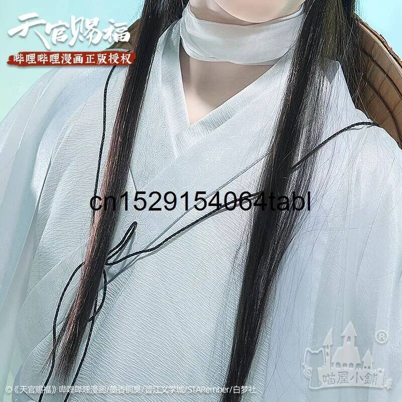 Tian Lian Cosplay Xie disfraz  - Anime Cosplay Mujer reseña y precio