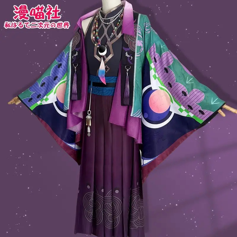 Disfraz de Cosplay de Kyuu Nig - Anime Cosplay List reseña y precio
