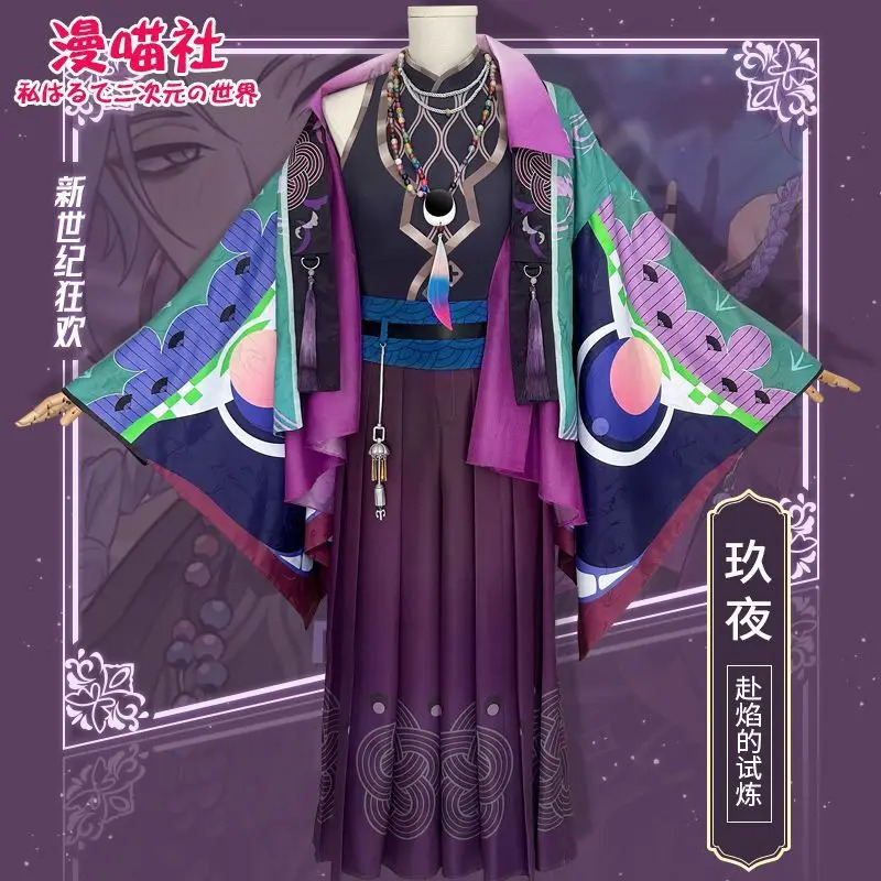 Disfraz de Cosplay de Kyuu Nig - Anime Cosplay List reseña y precio