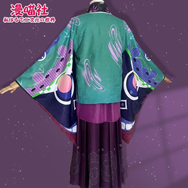 Disfraz de Cosplay de Kyuu Nig - Anime Cosplay List reseña y precio