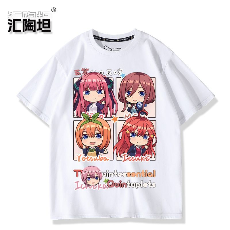 Camiseta de manga corta con es - Quintuplets Anime Cosplay reseña y precio