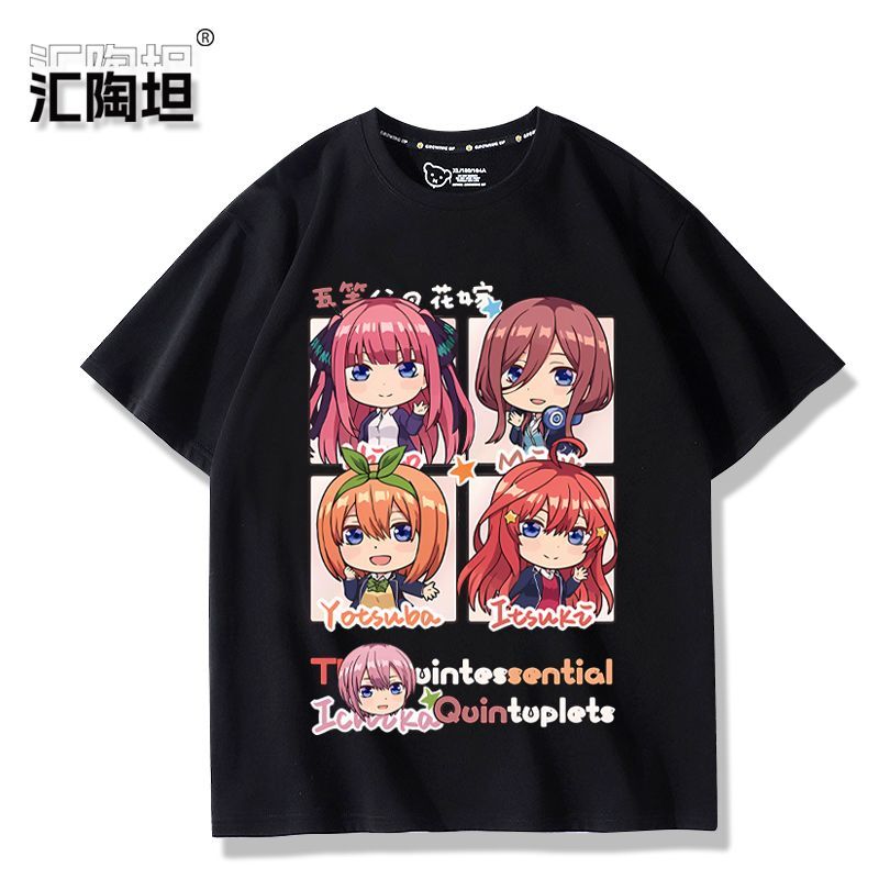 Camiseta de manga corta con es - Quintuplets Anime Cosplay reseña y precio