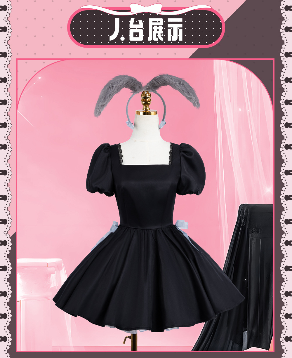 Alien Stage Sua 3rd Anniversar - Anime Cosplay Cafe reseña y precio