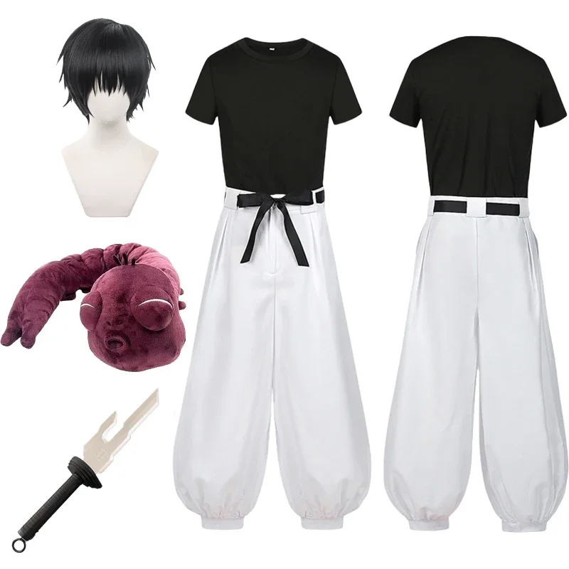 Disfraz de Cosplay de Jujutsu  - Cosplay Anime Jjk reseña y precio
